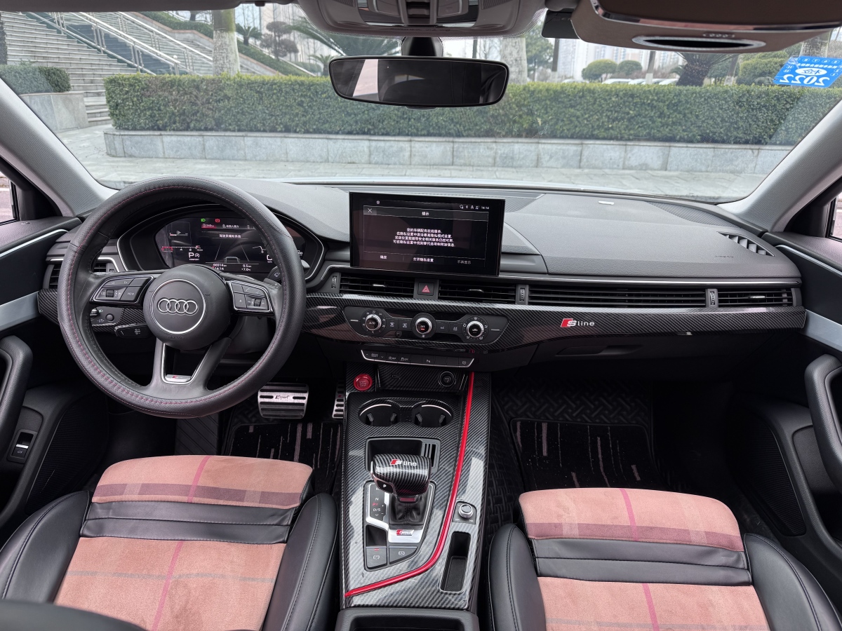 Audi A4L 2020 car image #6