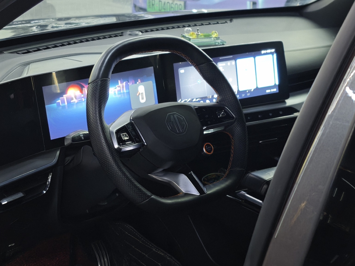 MG ONE 2022 car image #6