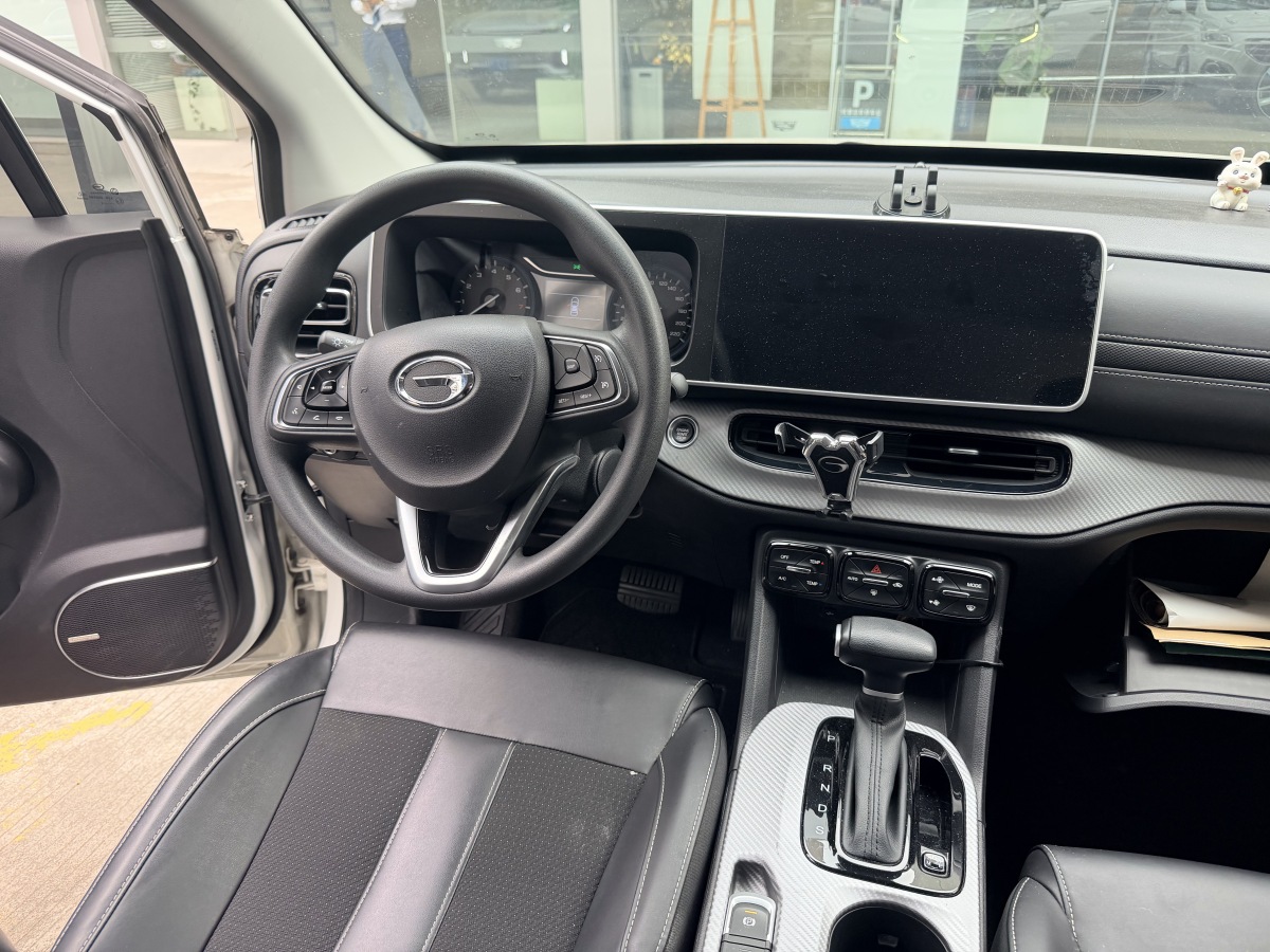 GAC Trumpchi GS3 2022 #6 GAC Trumpchi GS3 2022 car image #6