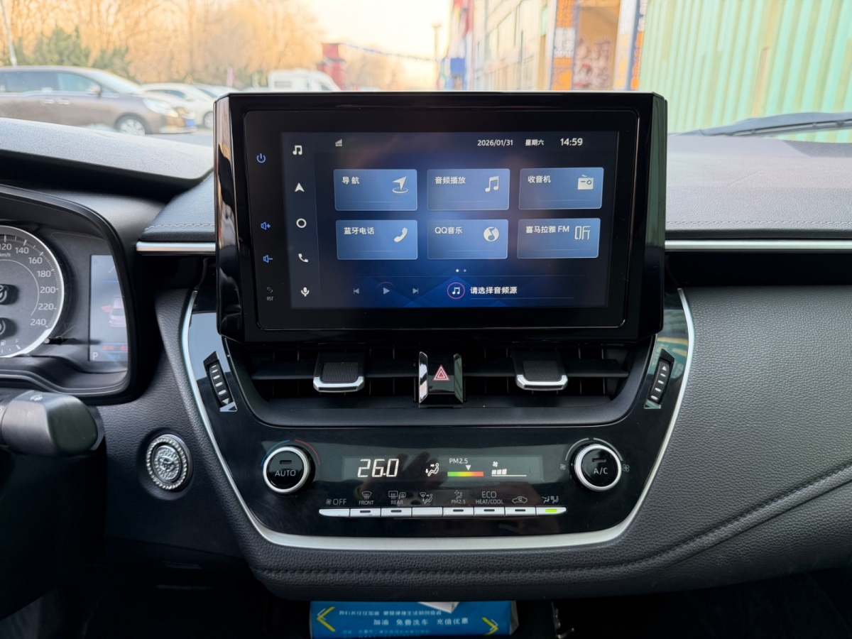 Toyota Allion 2021 صورة سيارة #6