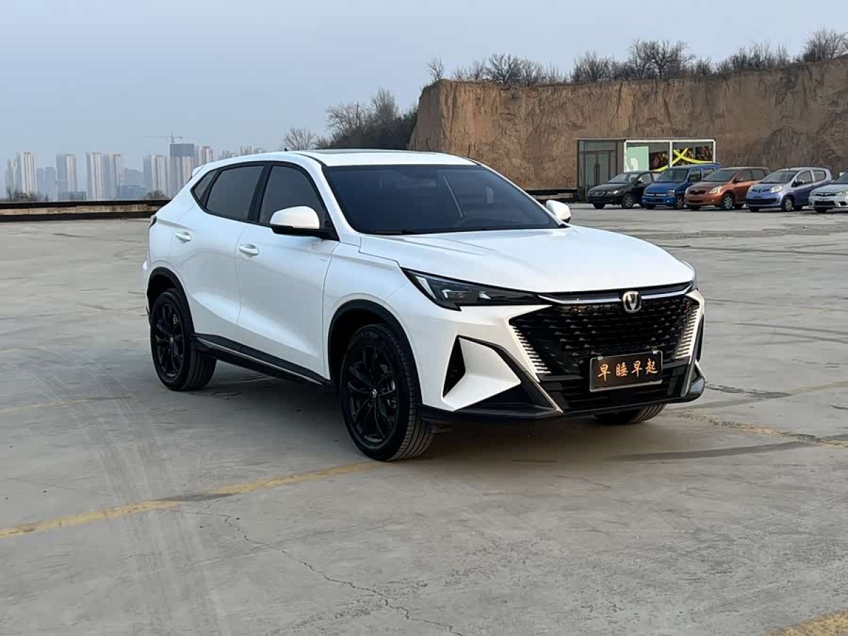 Changan X5 PLUS 2025 car image #6