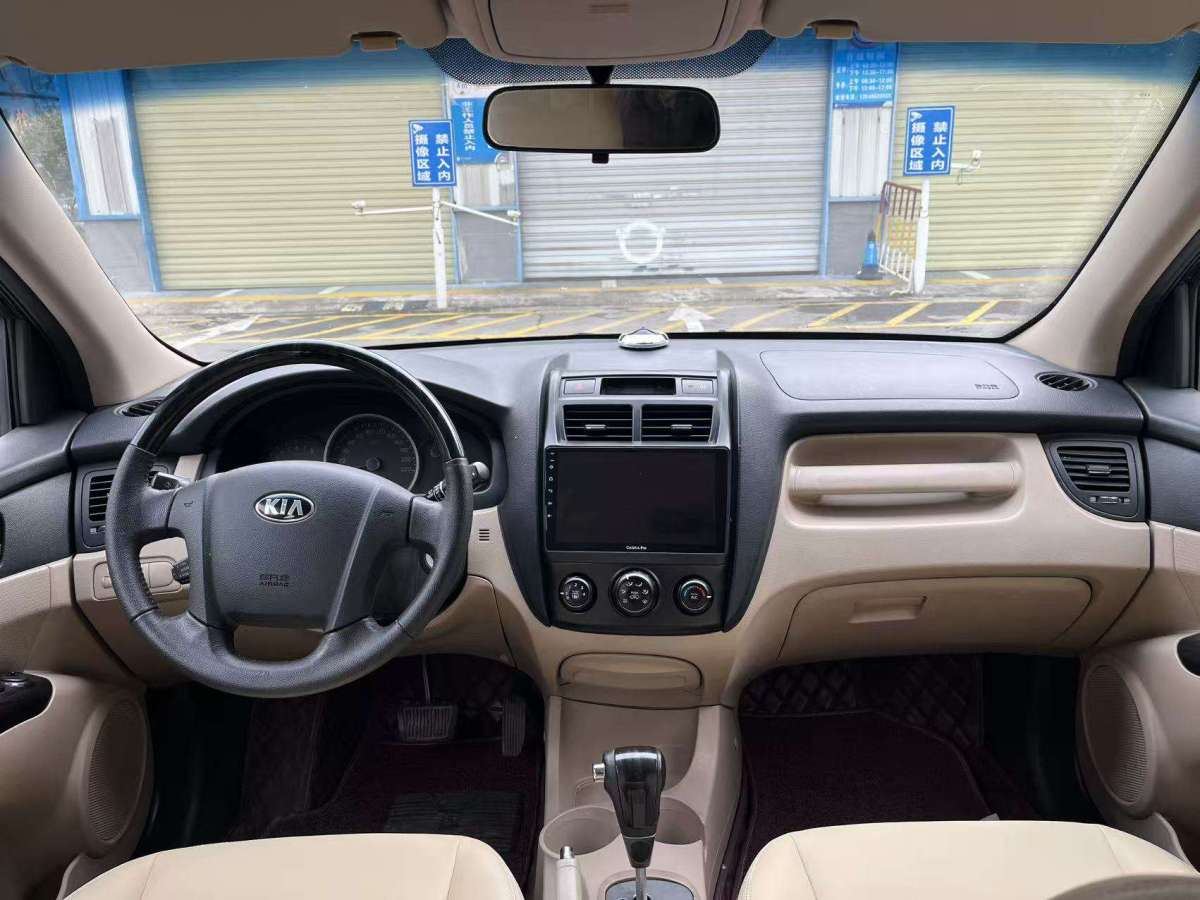 起亚 狮跑 2014 汽车图片 #6