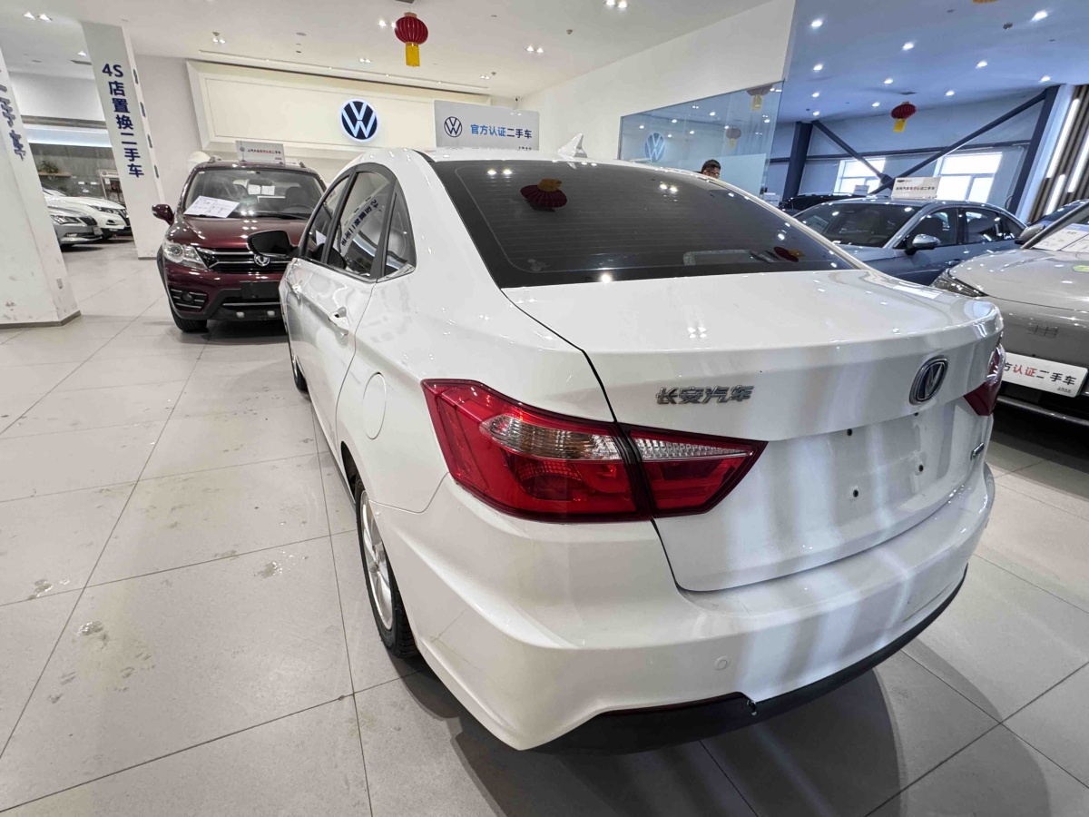 Changan Alsvin V7 2016 car image #6