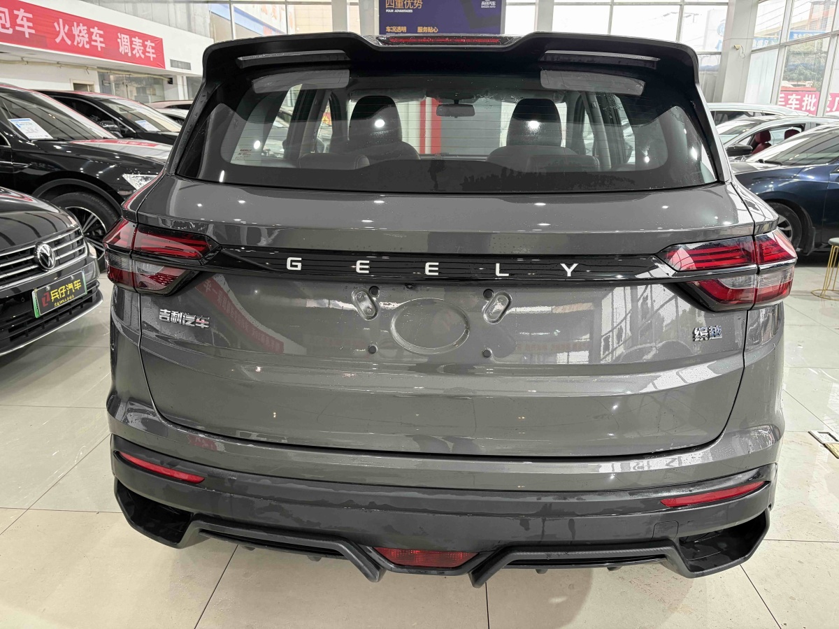 GEELY Coolray 2025 #6 GEELY Coolray 2025 car image #6