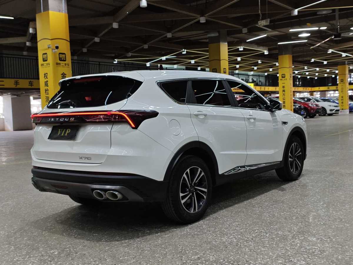 Jetour X70 PLUS 2021 صورة سيارة #6