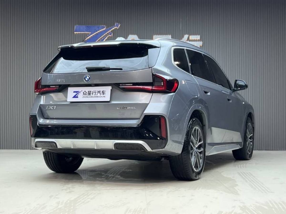 BMW iX1 2024 car image #6