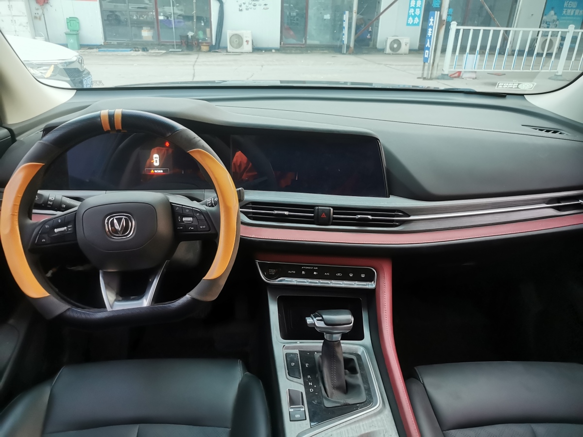 Changan CS55 Plus 2022 car image #6