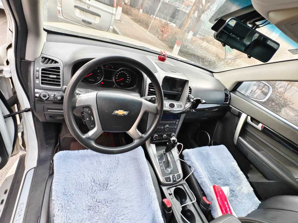 Chevrolet 2017 car image #6