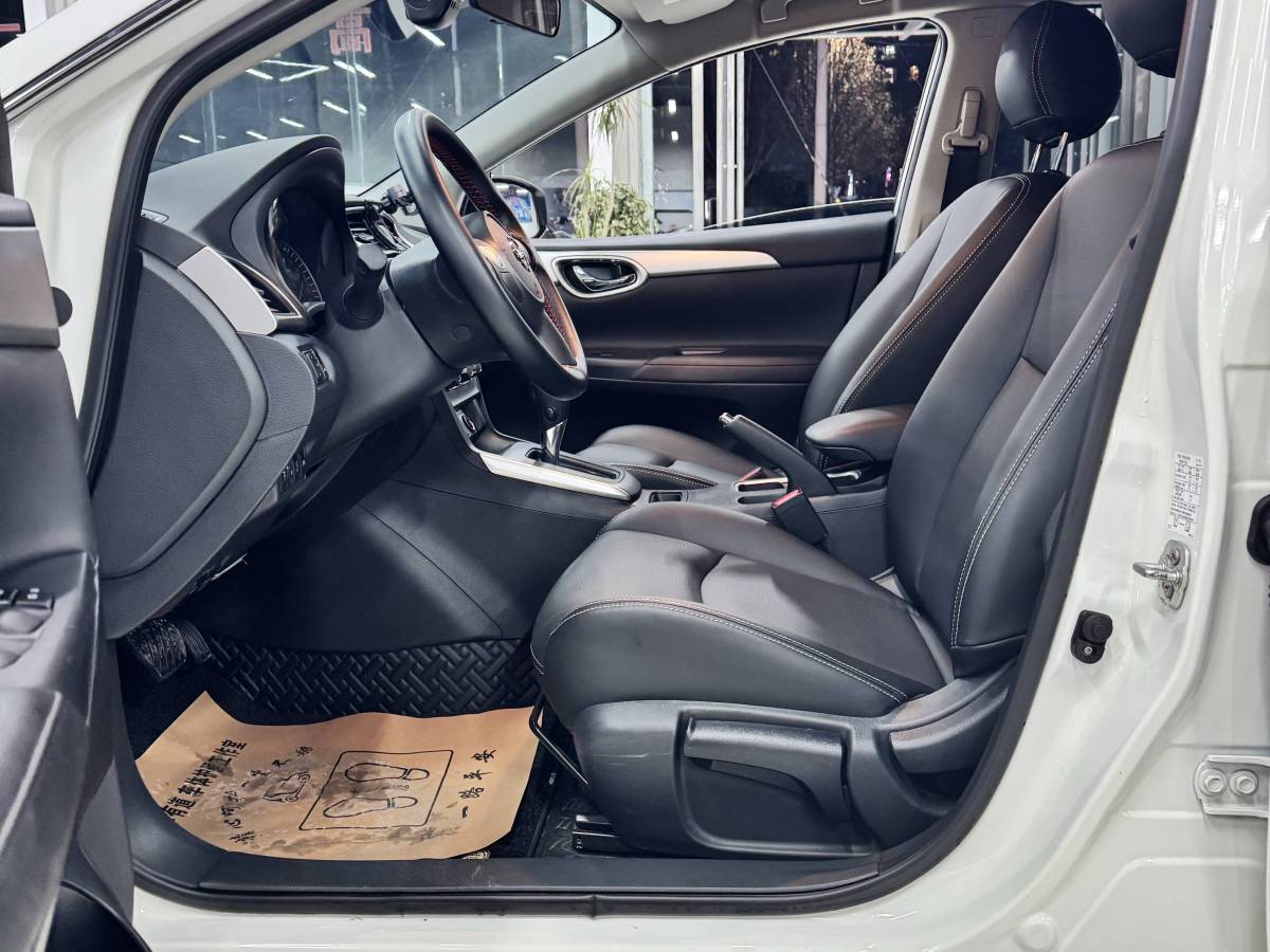 Nissan Sylphy 2023 car image #6