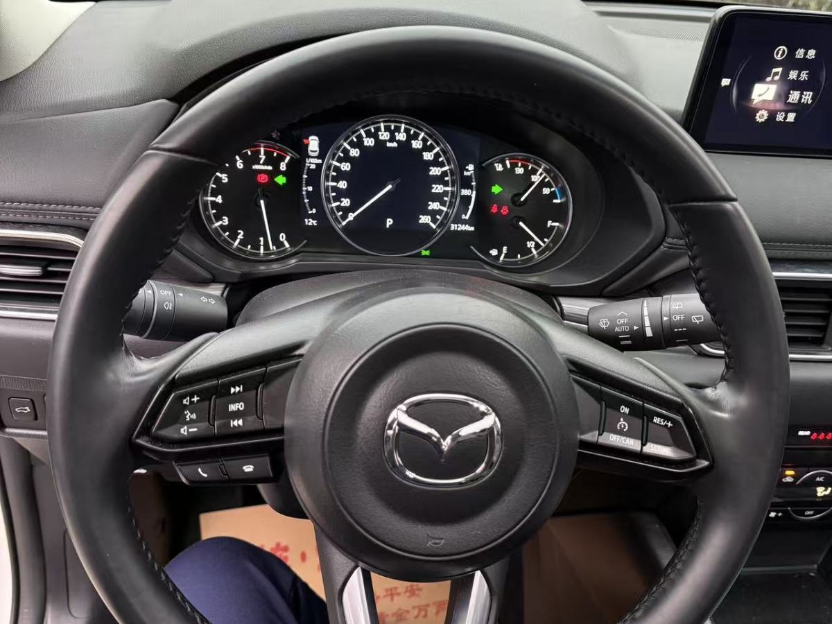 Mazda CX-5 2022 car image #6