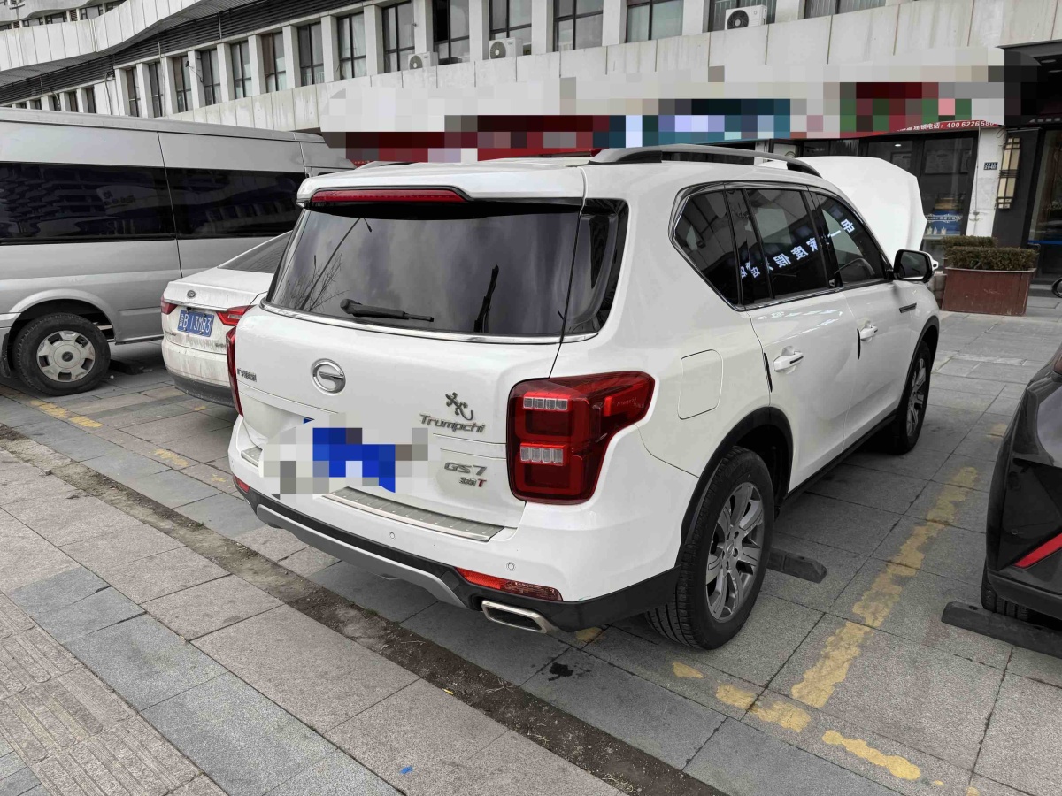 GAC Trumpchi GS7 2017 car image #6