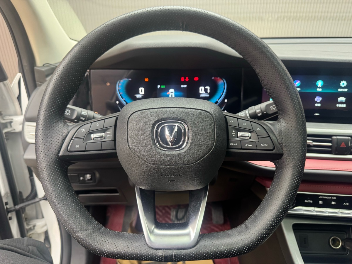 Changan CS55 Plus 2023 #6 Changan CS55 Plus 2023 صورة سيارة #6