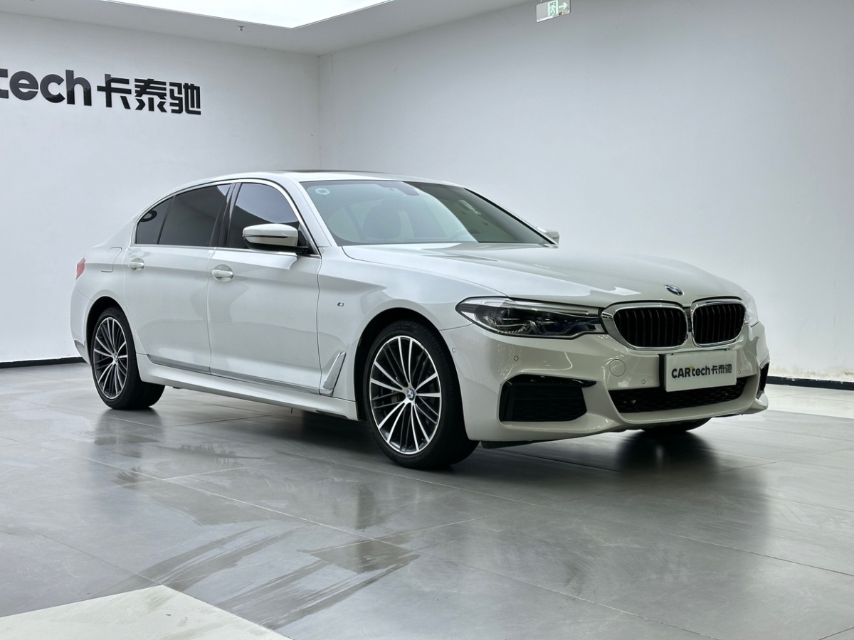 BMW 2020 #6 BMW 2020 car image #6
