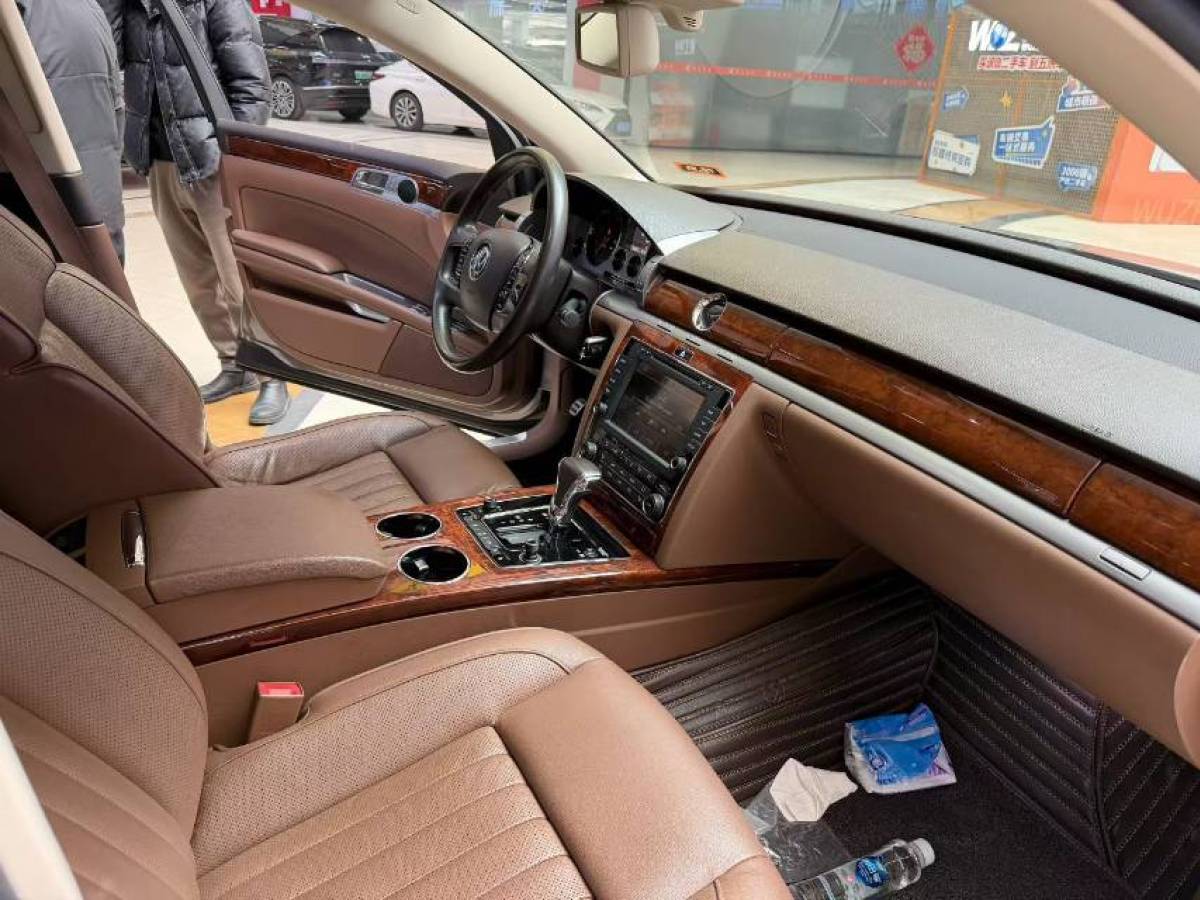 Volkswagen Pheaton 2016 immagine di auto #6