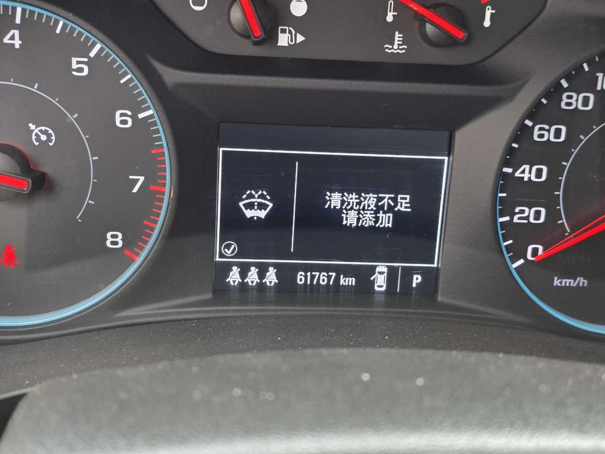 Chevrolet Malibu XL 2022 #6 Chevrolet Malibu XL 2022 car image #6