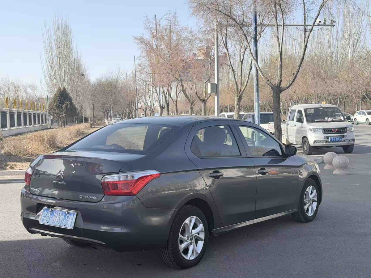 Citroen C-Elysée 2015 صورة سيارة #6