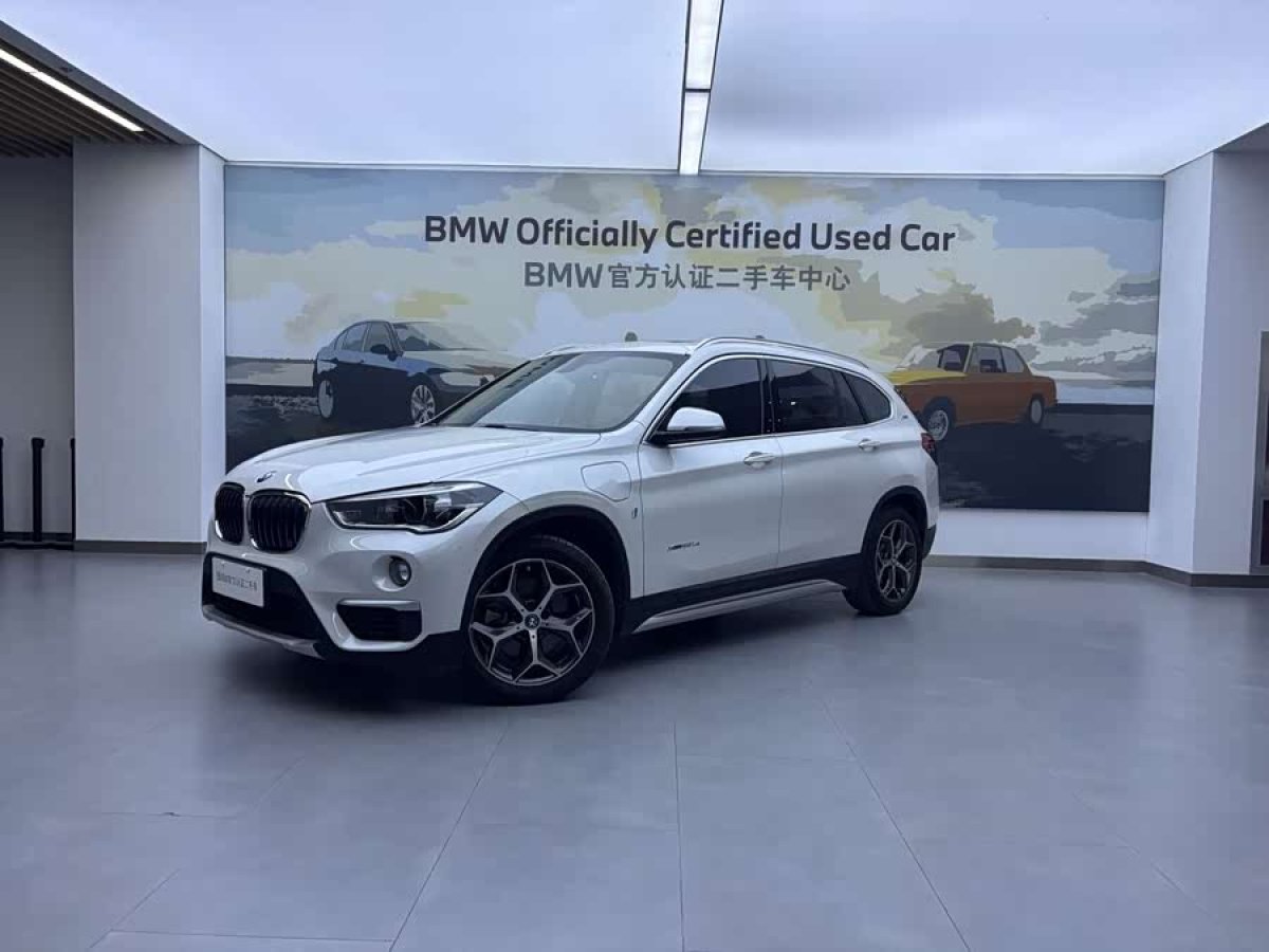BMW X1 New Energy 2018 car image #6