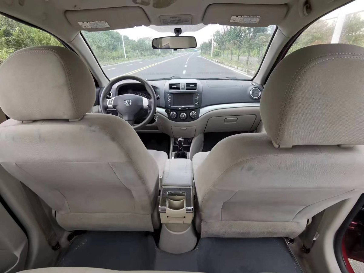 Changan Alsvin V5 2013 immagine di auto #6