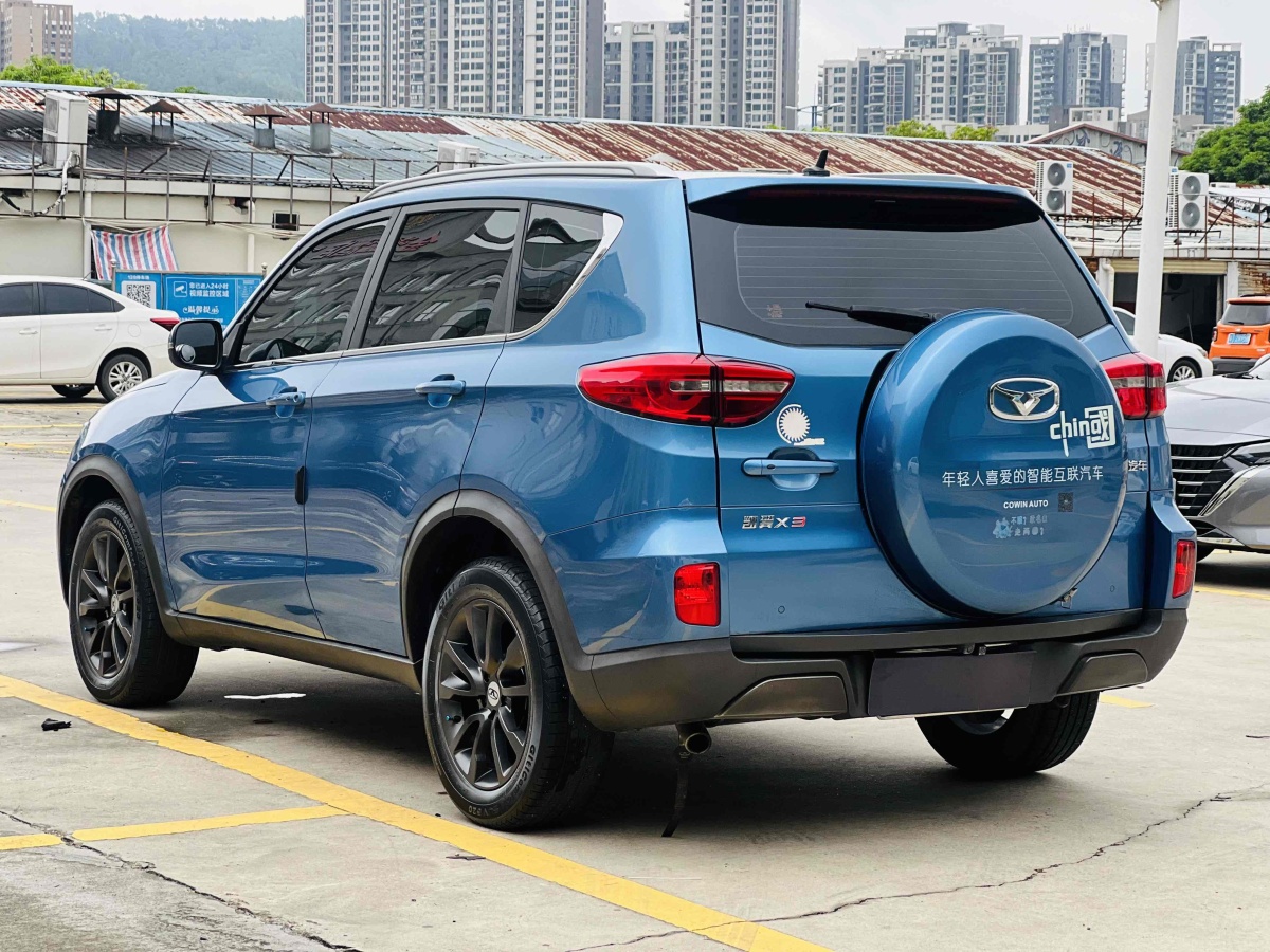 Kaiyi X3 2017 #6 Kaiyi X3 2017 car image #6