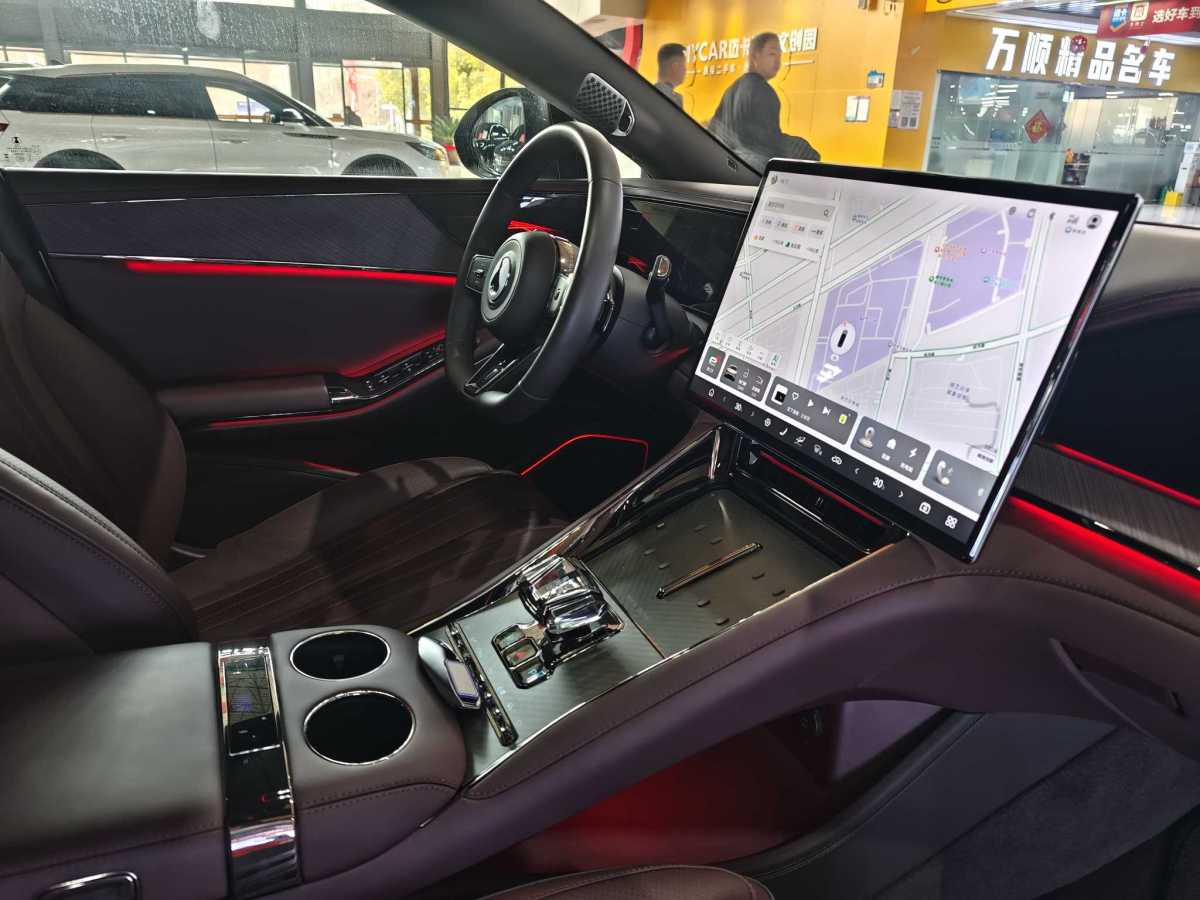 Denza Z9GT 2024 imagen de coche #6