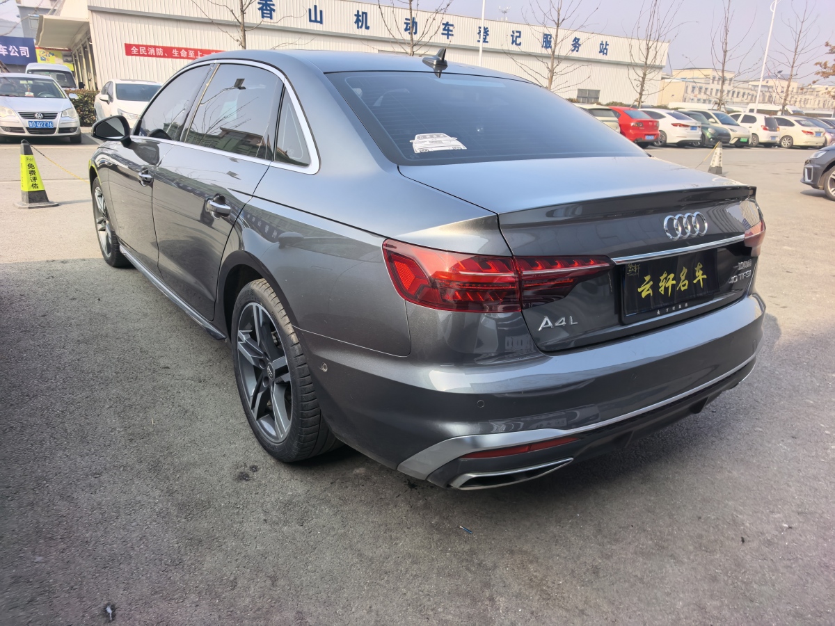 Audi 2021 car image #6