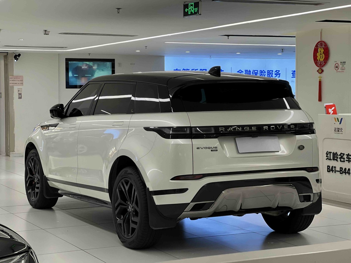 Chery 2023 car image #6