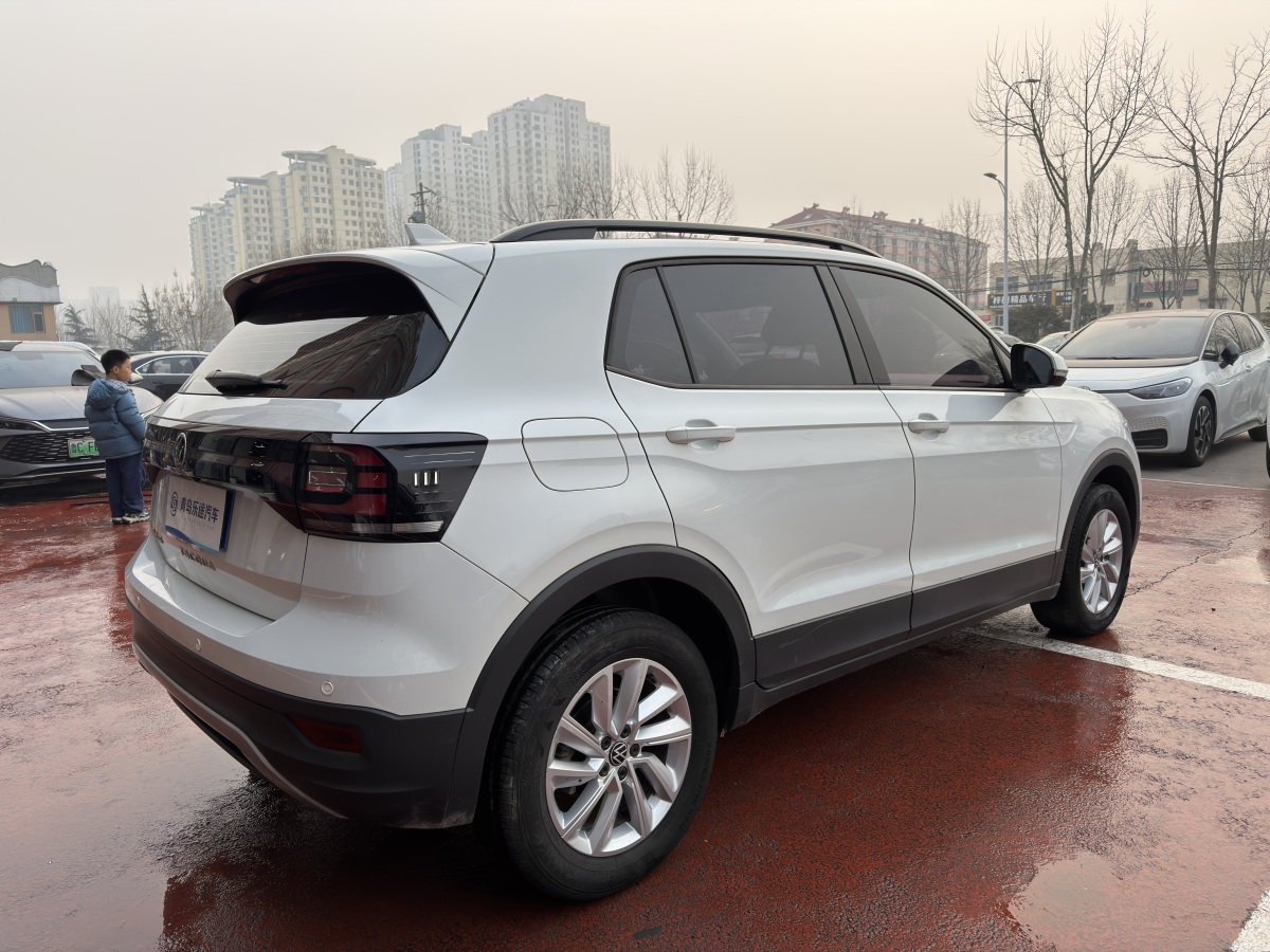 Volkswagen Tacqua 2022 car image #6