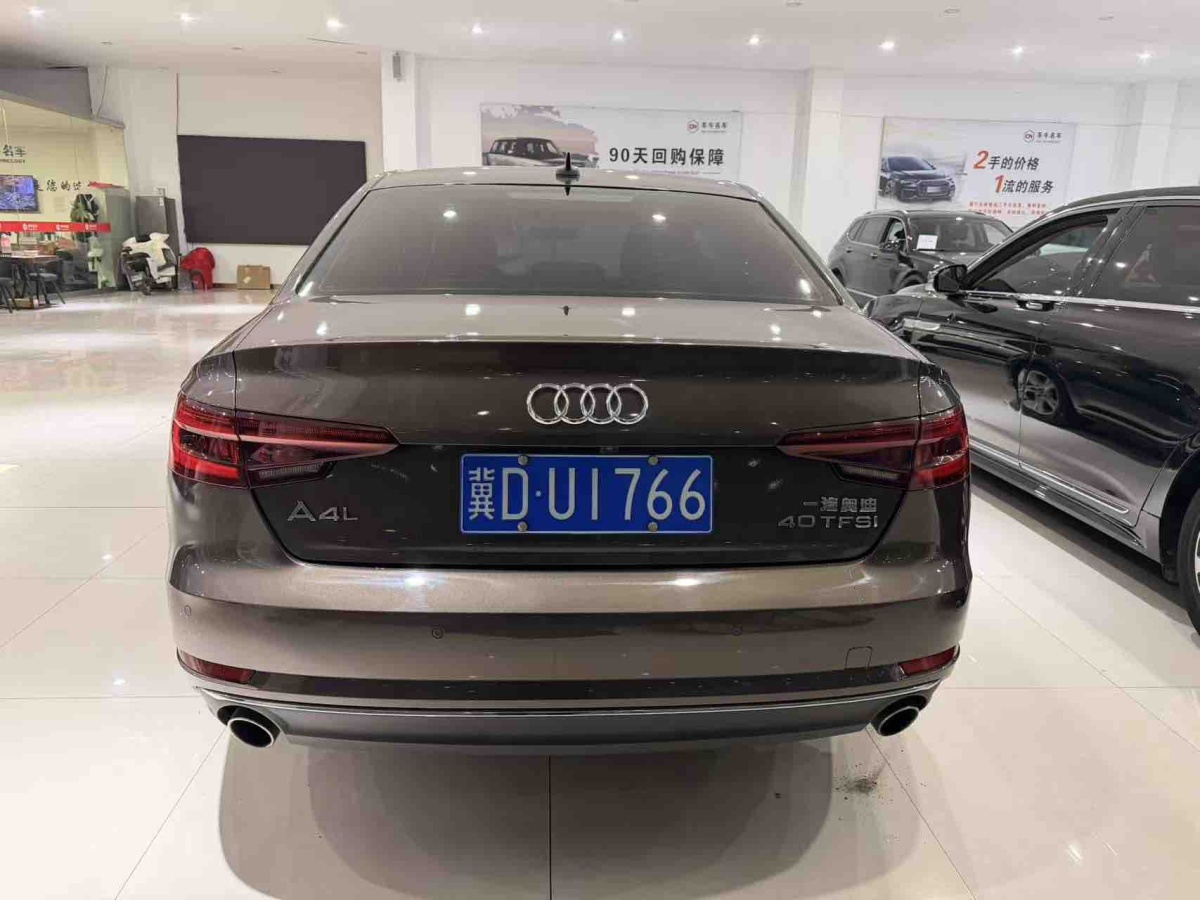 奥迪 奥迪A4L 2017 汽车图片 #6