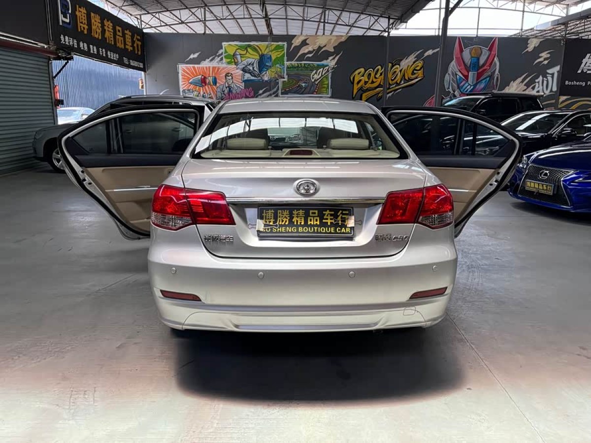 Great Wall C30 2012 car image #6