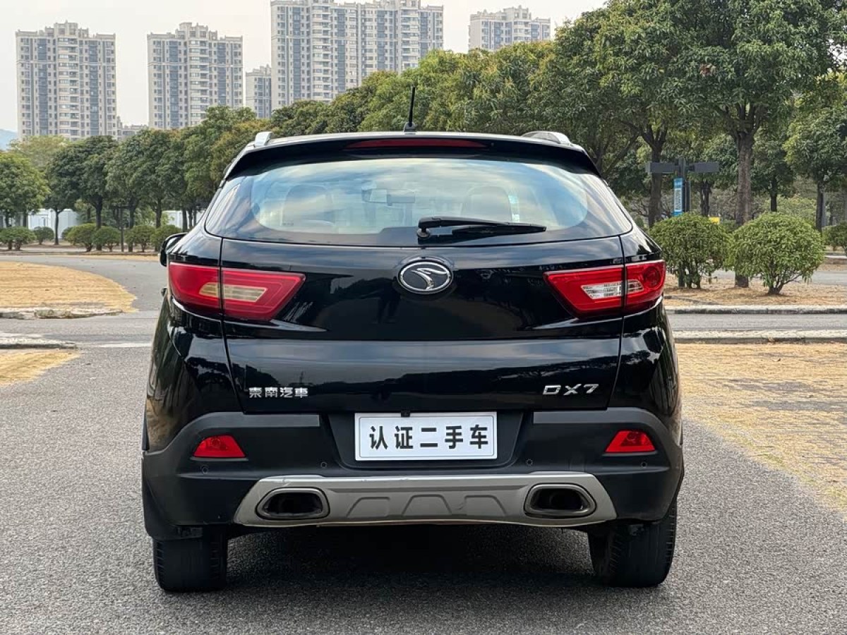 Soueast DX7 2016 #6 Soueast DX7 2016 car image #6