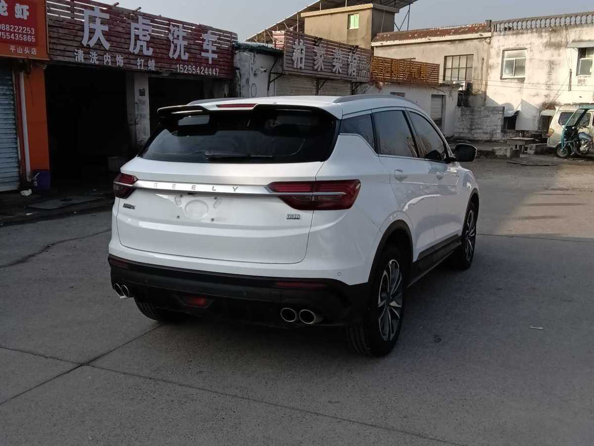 GEELY Coolray 2019 #6 GEELY Coolray 2019 car image #6