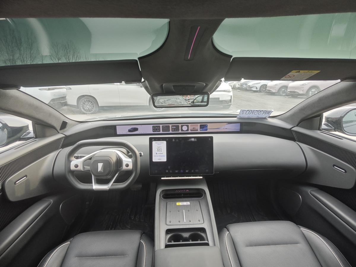 Avatr 12 2025 car image #6