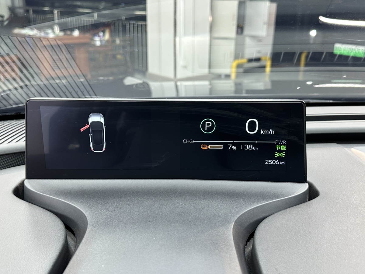 Toyota bZ5 2025 car image #6