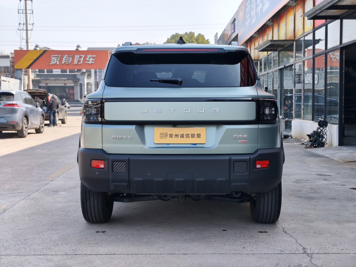 Jetour Freeman 2025 car image #6