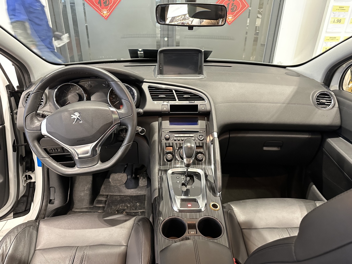 标致 标致3008 2014 汽车图片 #6