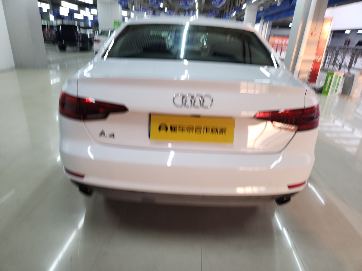 Audi 2017 car image #6
