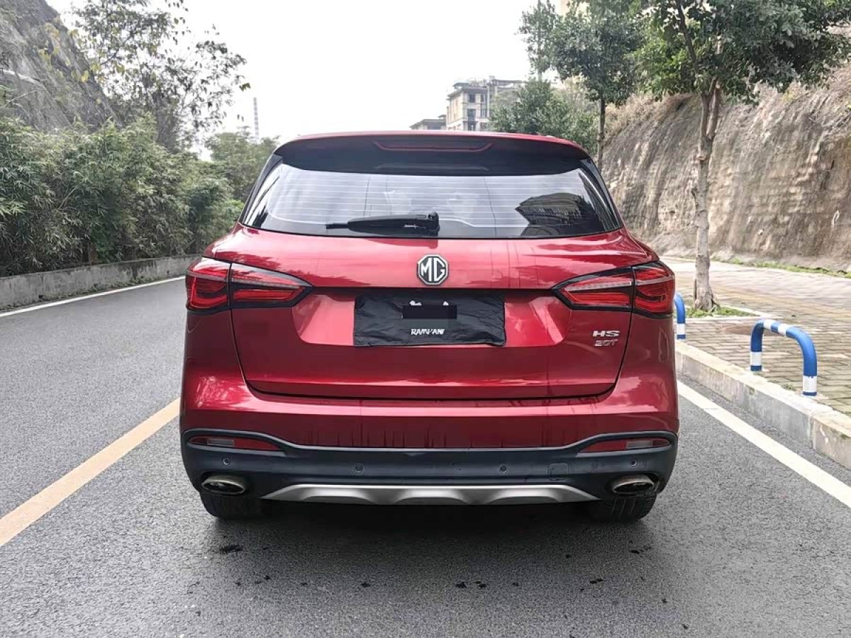 MG HS 2020 car image #6