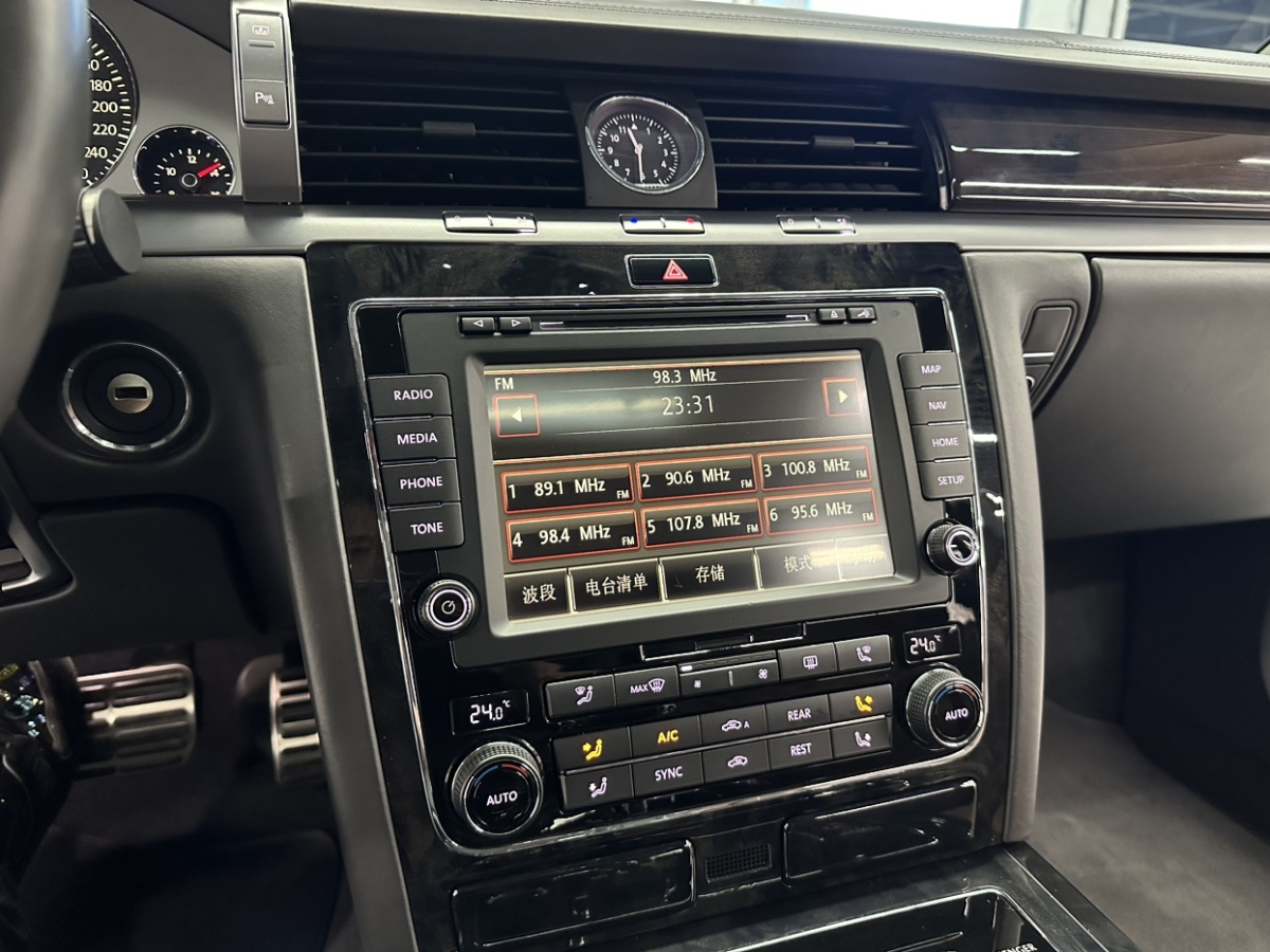 Volkswagen Pheaton 2017 immagine di auto #6