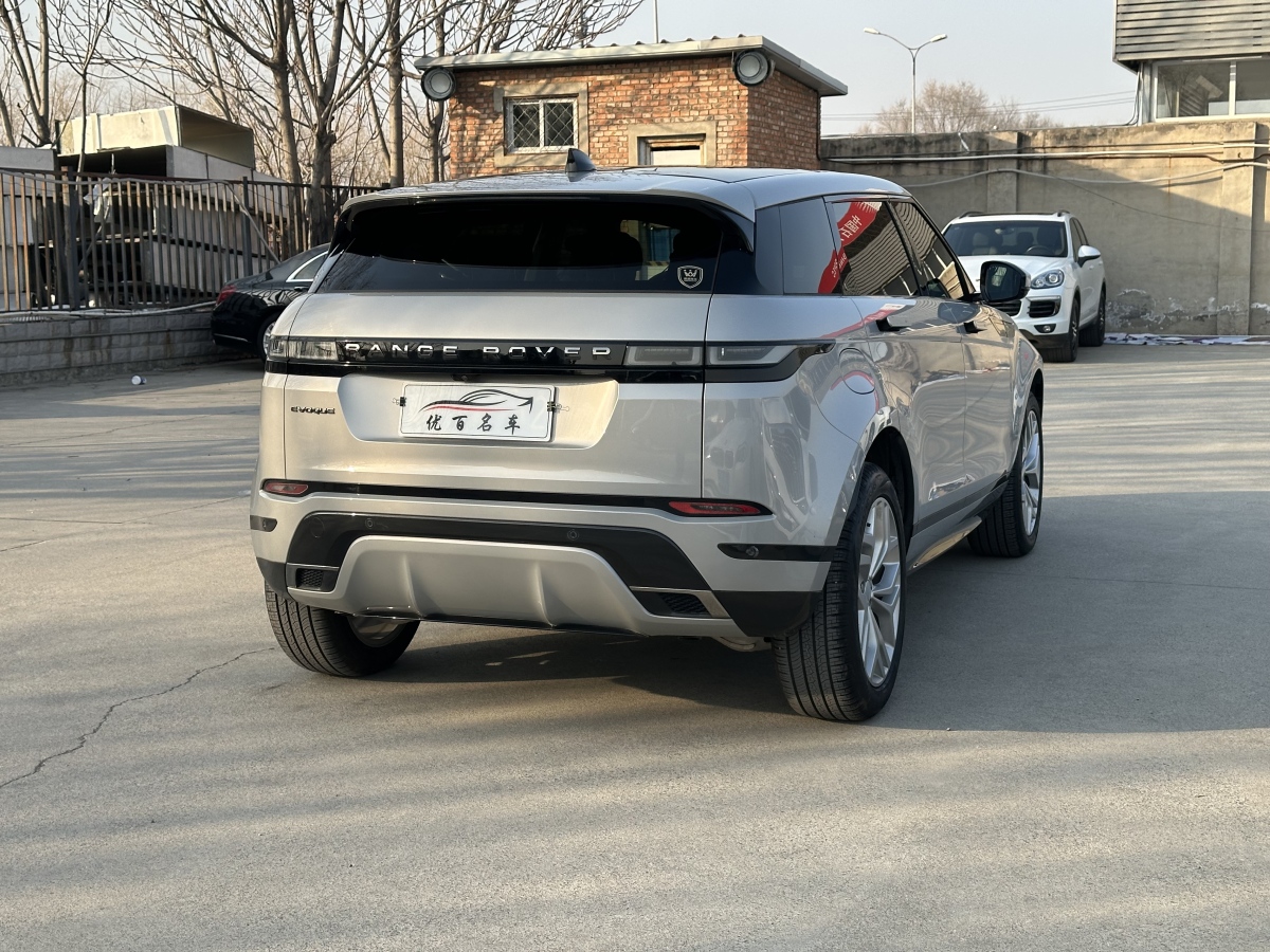 Chery 2023 car image #6