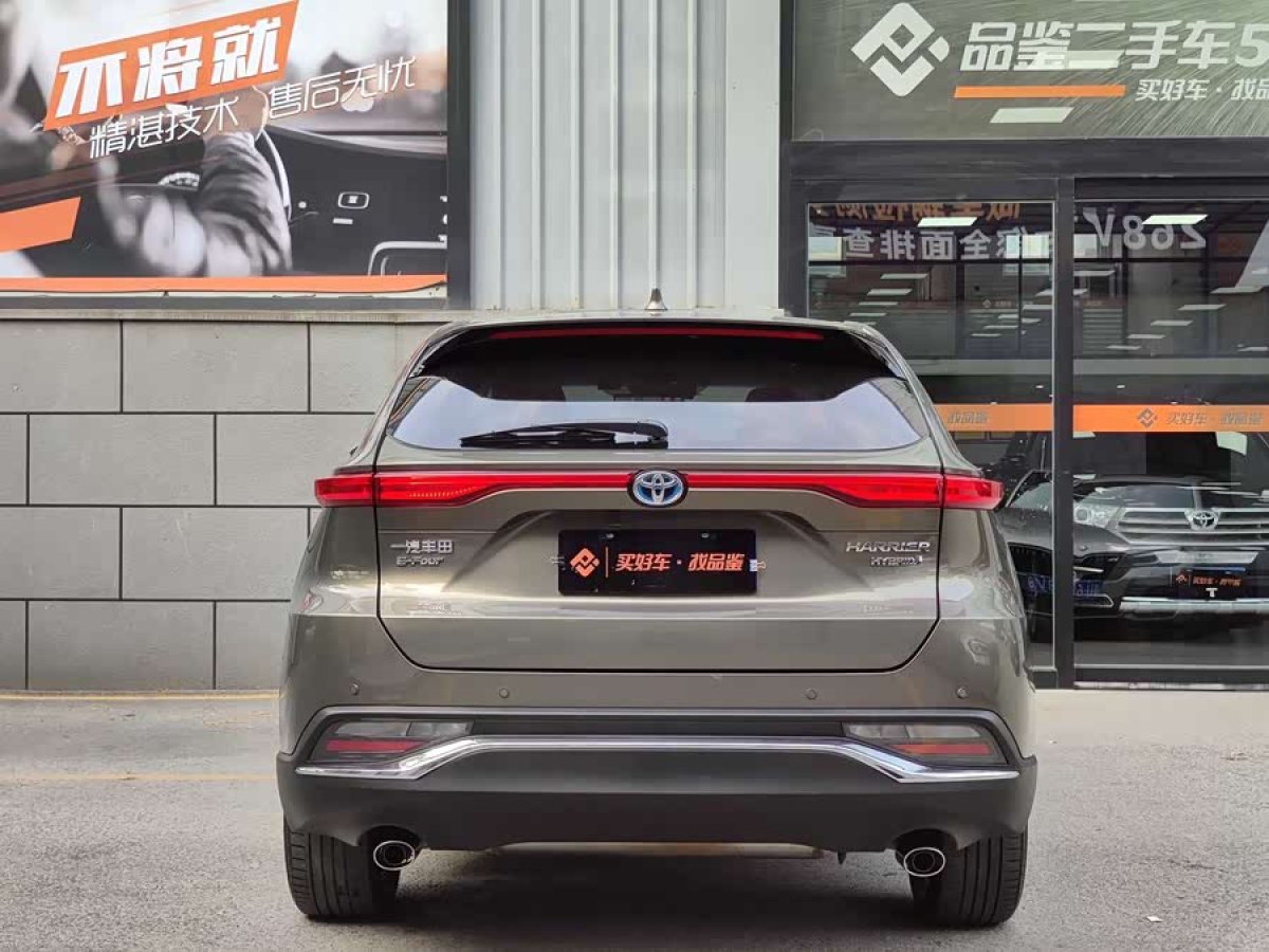 Toyota Harrier 2021 immagine di auto #6