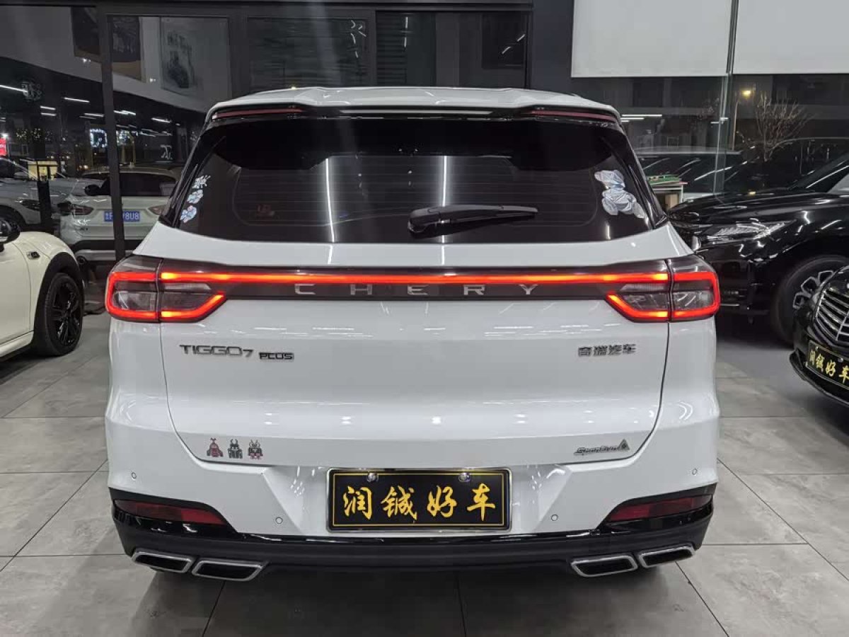 Chery Tiggo 7 Plus 2024 #6 Chery Tiggo 7 Plus 2024 car image #6
