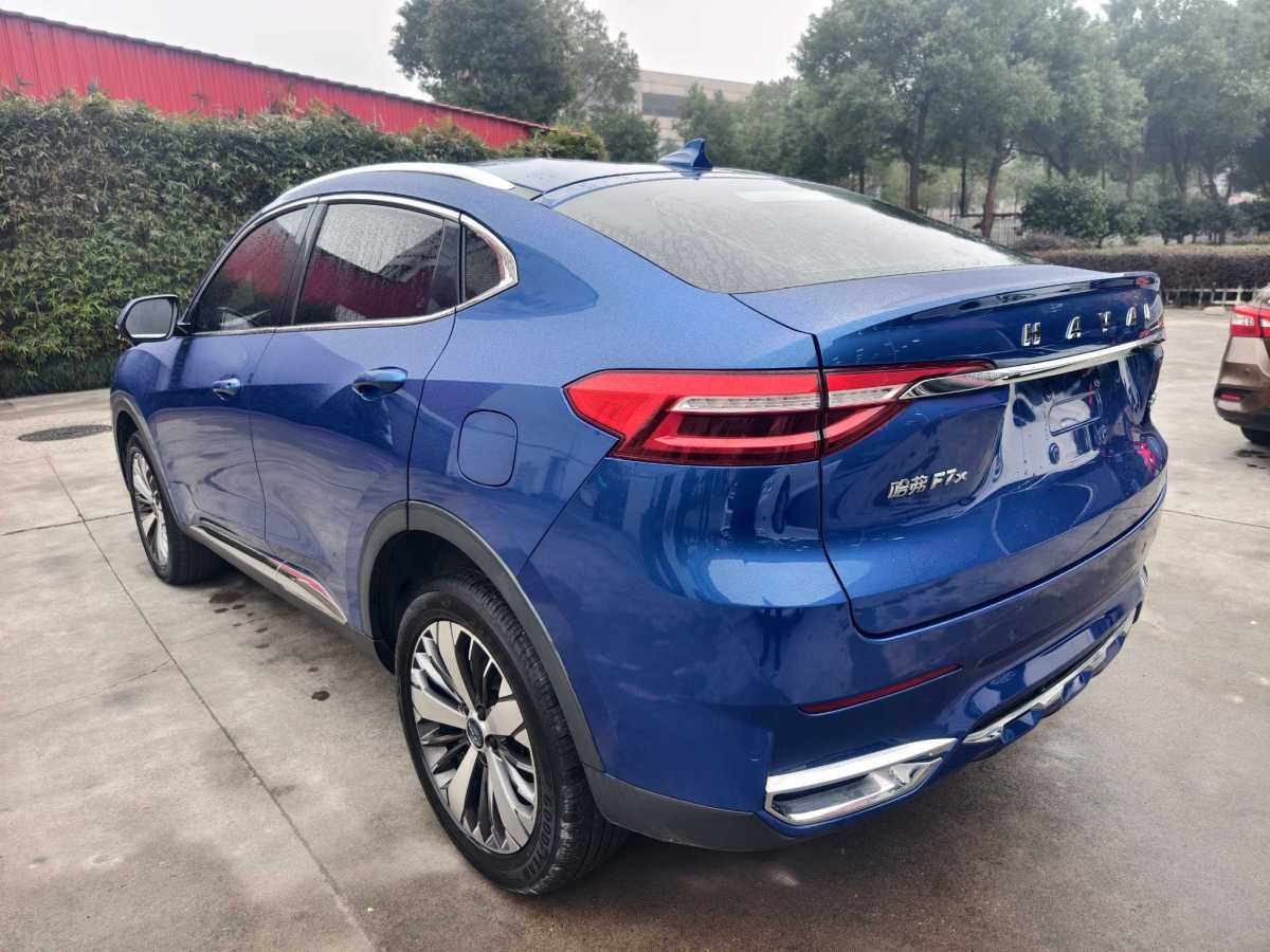Haval F7x 2021 #6 Haval F7x 2021 car image #6