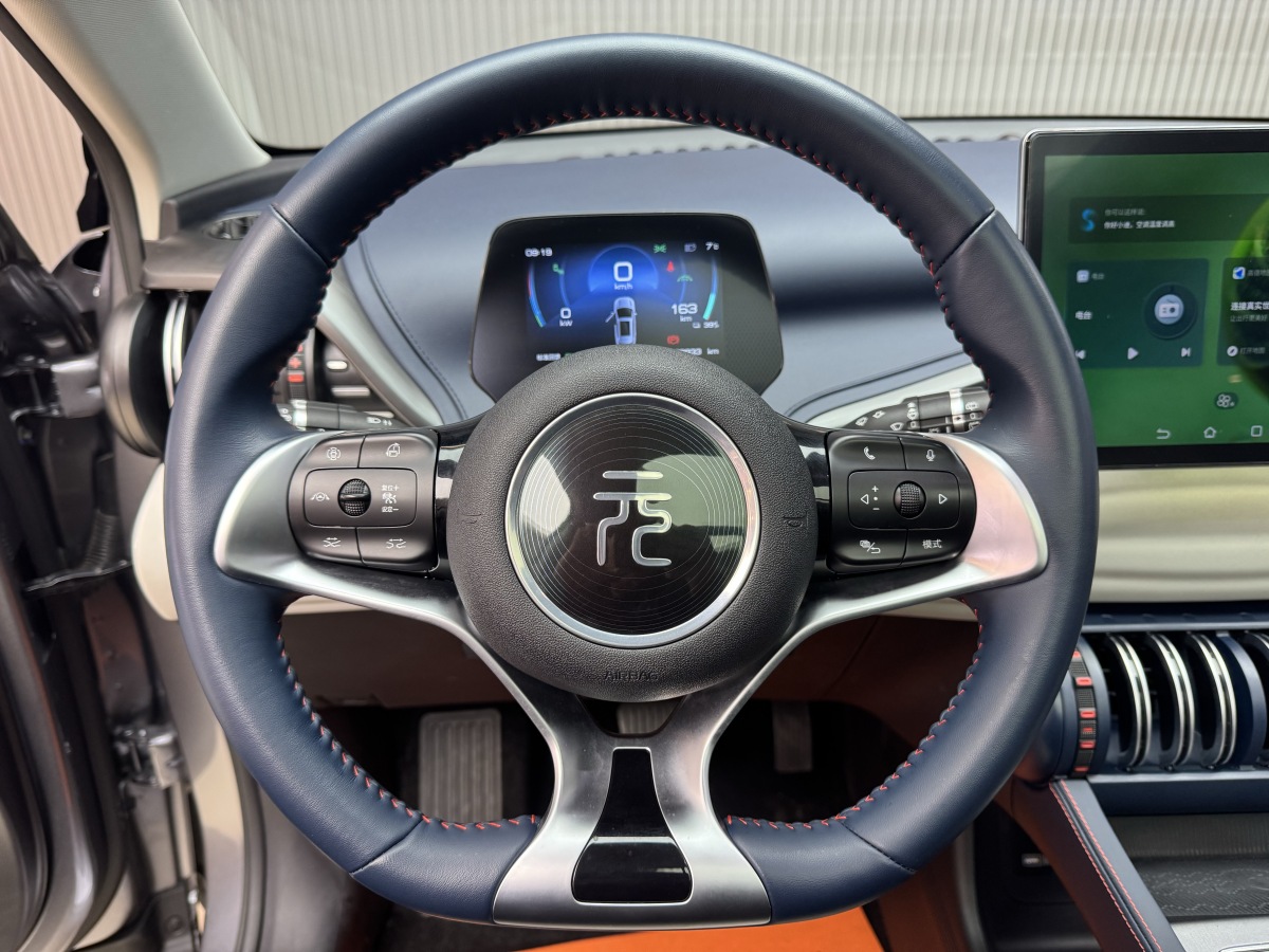 BYD Yuan Plus 2022 car image #6