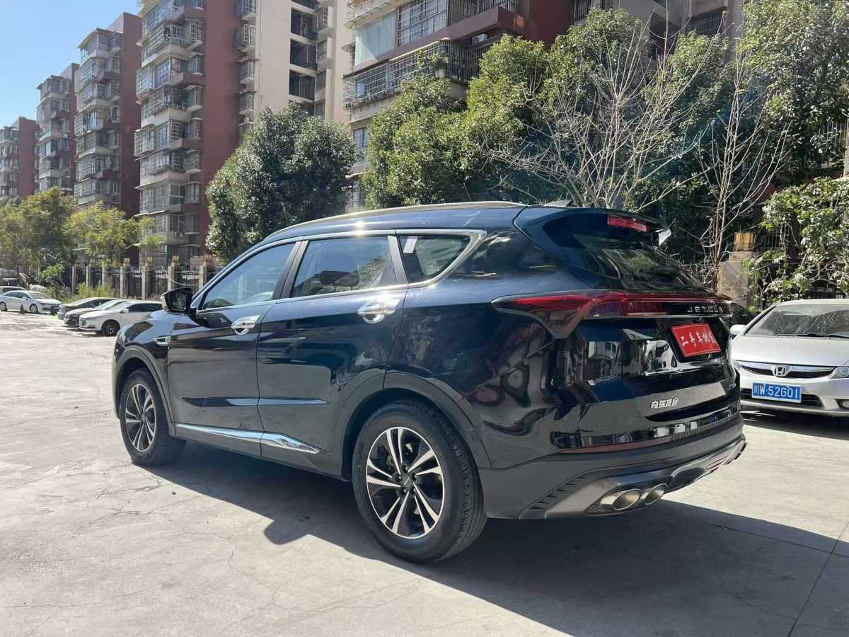 Jetour X70 PLUS 2021 صورة سيارة #6