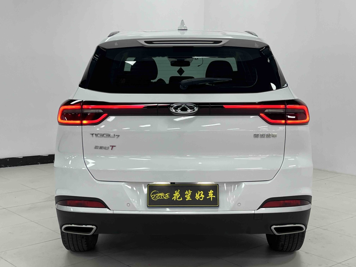 Chery Tiggo 7 2022 car image #6