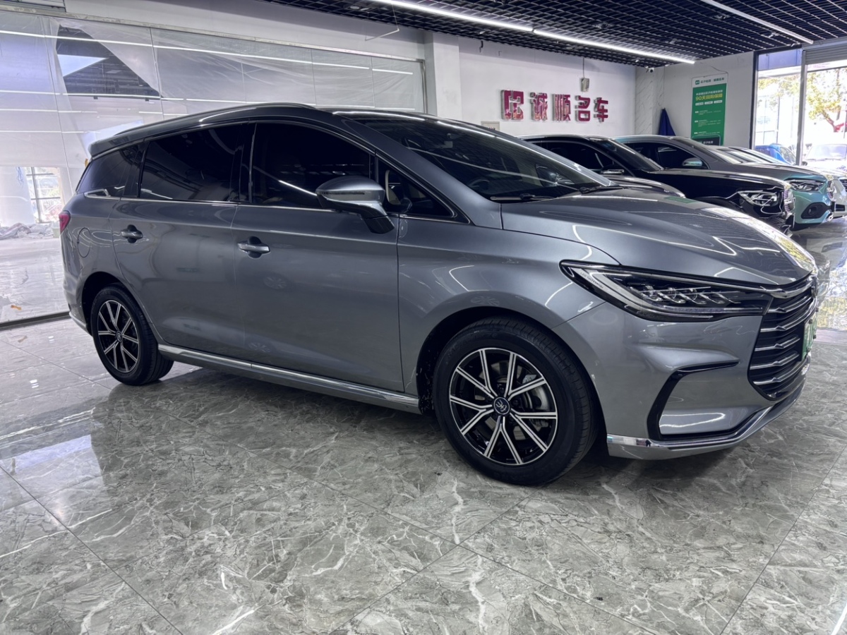 BYD Song MAX New Energy 2023 car image #6