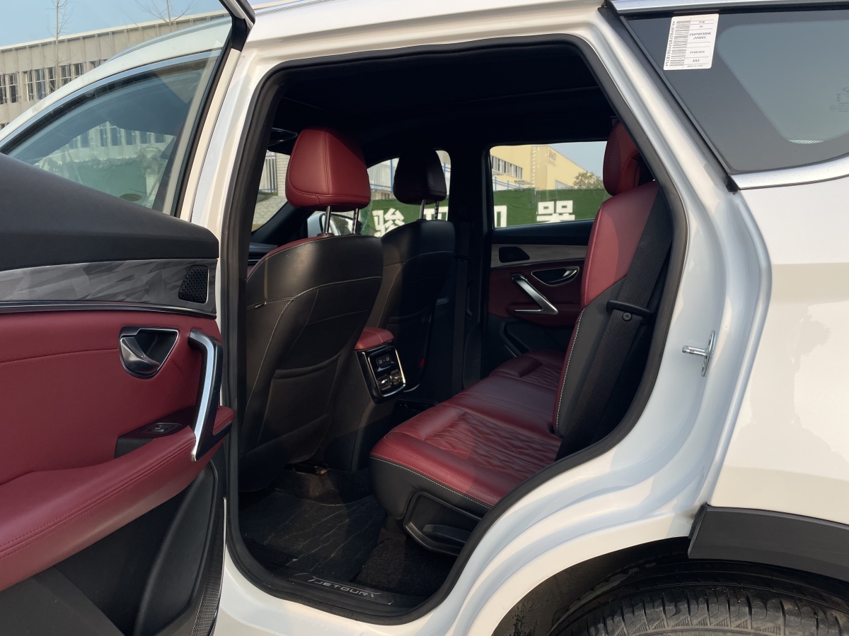 Jetour X70 2023 car image #6
