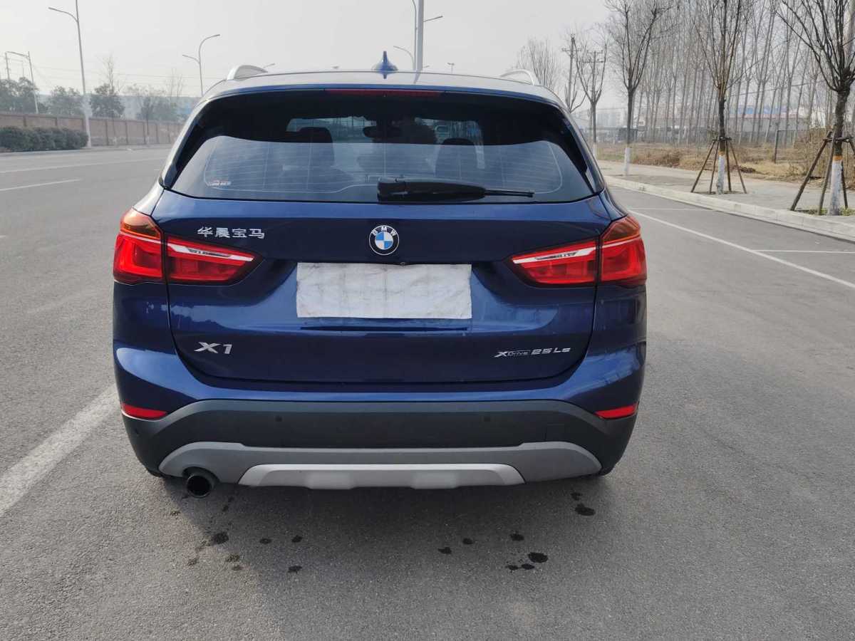 BMW X1 New Energy 2019 #6 BMW X1 New Energy 2019 car image #6