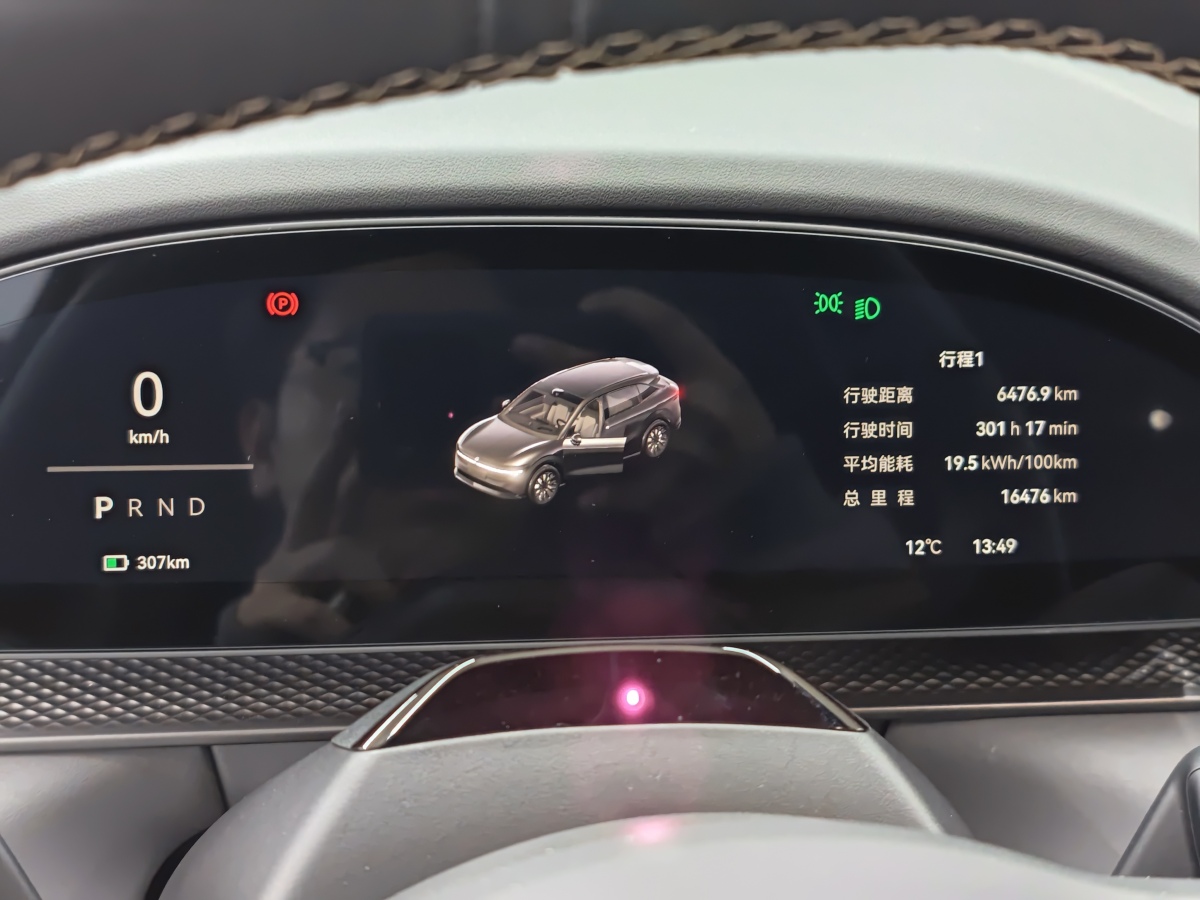 极氪 极氪7X 2024 汽车图片 #6