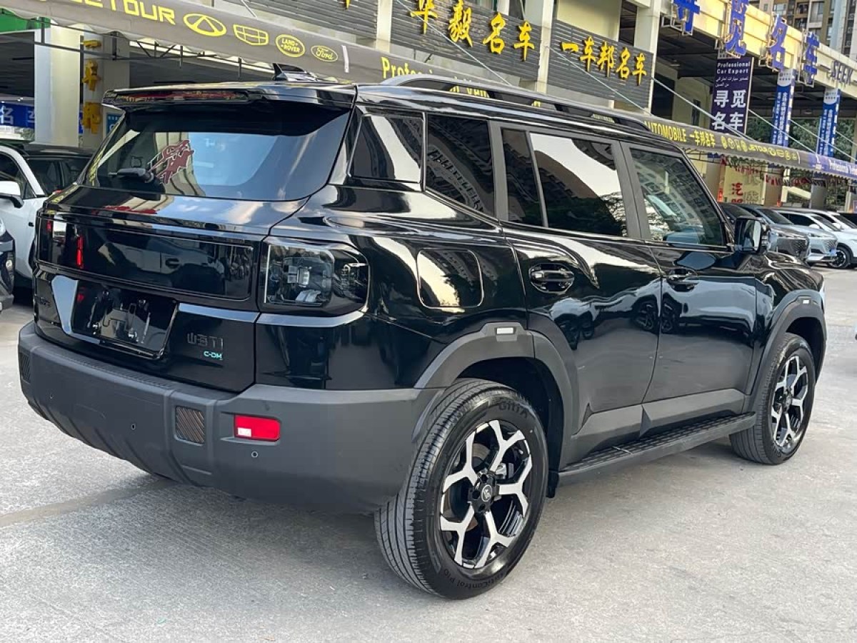 Jetour Shanhai T1 2025 immagine di auto #6